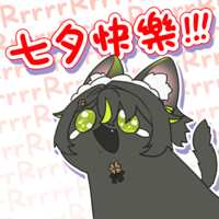 https://images.plurk.com/4wZvK9Aq8AFDs4lQbXSZ6j.png