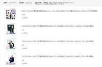 https://images.plurk.com/4wZviz46bJSI8Z2P1tJVTm.png