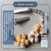 https://images.plurk.com/4waUrBt25omRJlsbt8ItF2.jpg