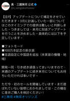 https://images.plurk.com/4wah0gahEoacD8cu1dSu8t.jpg