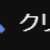 https://images.plurk.com/4wbJ9k4dYDvM6fpR4WVyVZ.png