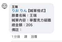 https://images.plurk.com/4wbMqZbICkgY2OloO0PpaR.jpg