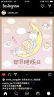https://images.plurk.com/4wcMUwi9YpMcAM7GPDN9Pe.png