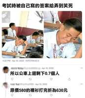https://images.plurk.com/4wcimFpQMZzOXOi7wl36Ux.jpg