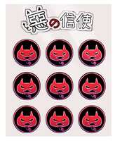 https://images.plurk.com/4wdDkmFqTdBOa923AhI32a.png