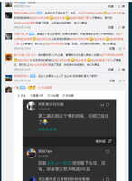https://images.plurk.com/4wdWbGAkFHM4GJQohsCtV3.jpg
