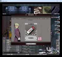 https://images.plurk.com/4weaLou7sC2U7oL6lJ6mgj.png