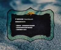 https://images.plurk.com/4wh5rW8yqB22LRKW2zlWdA.png