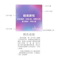 https://images.plurk.com/4wigVHZLpyOwbQjCYlCKGR.jpg