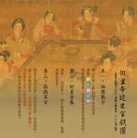 https://images.plurk.com/4wj1Rg4lO9NpI7j4dwK1Wp.jpg