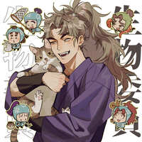 https://images.plurk.com/4wjQutzAdBetmO7mmD5b1A.jpg