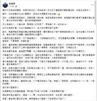 https://images.plurk.com/4wmAYBbhd0UkQCXX0dV4ql.png