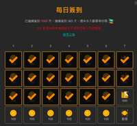 https://images.plurk.com/4wptnhdtEWnci5bTiZSkAO.png