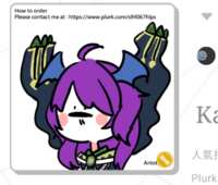 https://images.plurk.com/4wqt42vsISPkb2X1KHTr7P.png