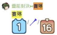 https://images.plurk.com/4wrVpTHsTXahdRu88QSYyD.png
