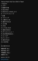 https://images.plurk.com/4wrrSB0S5EtFmJ6qrs7VEq.jpg