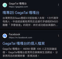 https://images.plurk.com/4wt6MqVX8EthkurYqKYRhs.jpg