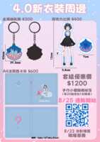https://images.plurk.com/4wtPm7a2tl2HbXLPwfCFdj.png