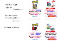 https://images.plurk.com/4wtdnfowUiqiwPWGW2HVea.png
