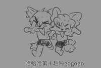 https://images.plurk.com/4wvjaKELjm7DiWcVBWWzuo.png
