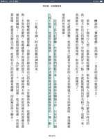 https://images.plurk.com/4wxMV01JfXHu0MfaWLvVKx.png