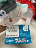 https://images.plurk.com/4wy7Bzwp2hSxOrbgUNpRKS.jpg