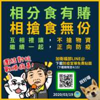 https://images.plurk.com/4wyBMdNVzTiAJ9U4EE4pPm.png