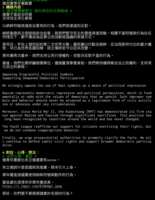 https://images.plurk.com/4wyBPJDDj6qq5LaoCeaGPK.png