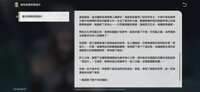https://images.plurk.com/4wz5342JoXqCage2g6rULB.png