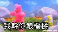 https://images.plurk.com/4x1DLPt8B6HL8NI43jHSCB.png