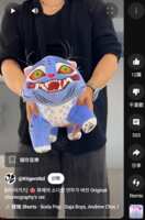 https://images.plurk.com/4x1ieFsOH8hPkXIEH8KWEh.png