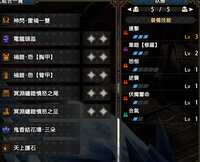 https://images.plurk.com/4x275UpUTZFMnOcXT9fCgQ.png
