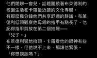 https://images.plurk.com/4x4rYm6tXuoVmgcxVMDP9t.jpg