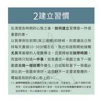 https://images.plurk.com/4x56psfPvB6RTaXxTP6LEK.png