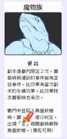 https://images.plurk.com/4x5cmldgUtY07ab1wuJJLz.png
