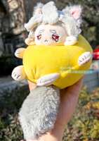 https://images.plurk.com/4x6un8pUZQPiQfzQ4hHJe2.png