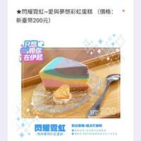 https://images.plurk.com/4x7x5Xn9roqZF2uOk1yB2C.jpg