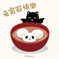 https://images.plurk.com/4x8IQxD7yYzll1bdU3RvDK.png