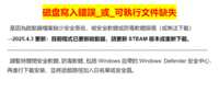 https://images.plurk.com/4x8etceG3r0BrbVjVl4HUS.png