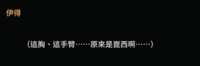 https://images.plurk.com/4xAXWcwYT3opVFHo0sDnTH.png