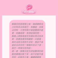 https://images.plurk.com/4xAekX6wYGnoq4HFSfizL1.png