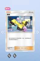 https://images.plurk.com/4xCgHv8odprmTZ3kzZKiFh.png