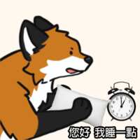 https://images.plurk.com/4xDWpMxKAYZxlszEhYrq9O.png