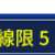 https://images.plurk.com/4xFM8xNQFcvB2gLmFjfQPd.png