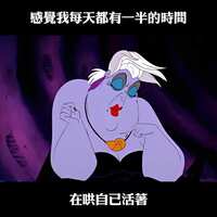 https://images.plurk.com/4xG4Ub8lSrU2IM9ur8O9DR.jpg