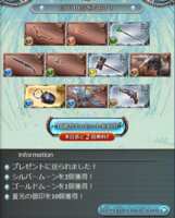 https://images.plurk.com/4xGQGlkZg5ZE2M4607sUzu.png