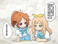 https://images.plurk.com/4xH01D77fiwpAhTQrSl00s.jpg
