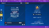 https://images.plurk.com/4xH9Q8OOtFzUfJFxXMPU01.jpg