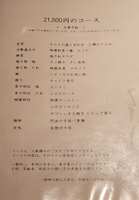 https://images.plurk.com/4xIsa9BcYImjBbyXRIneup.jpg