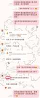 https://images.plurk.com/4xJ90l27wMGuXPmduRDAwt.jpg